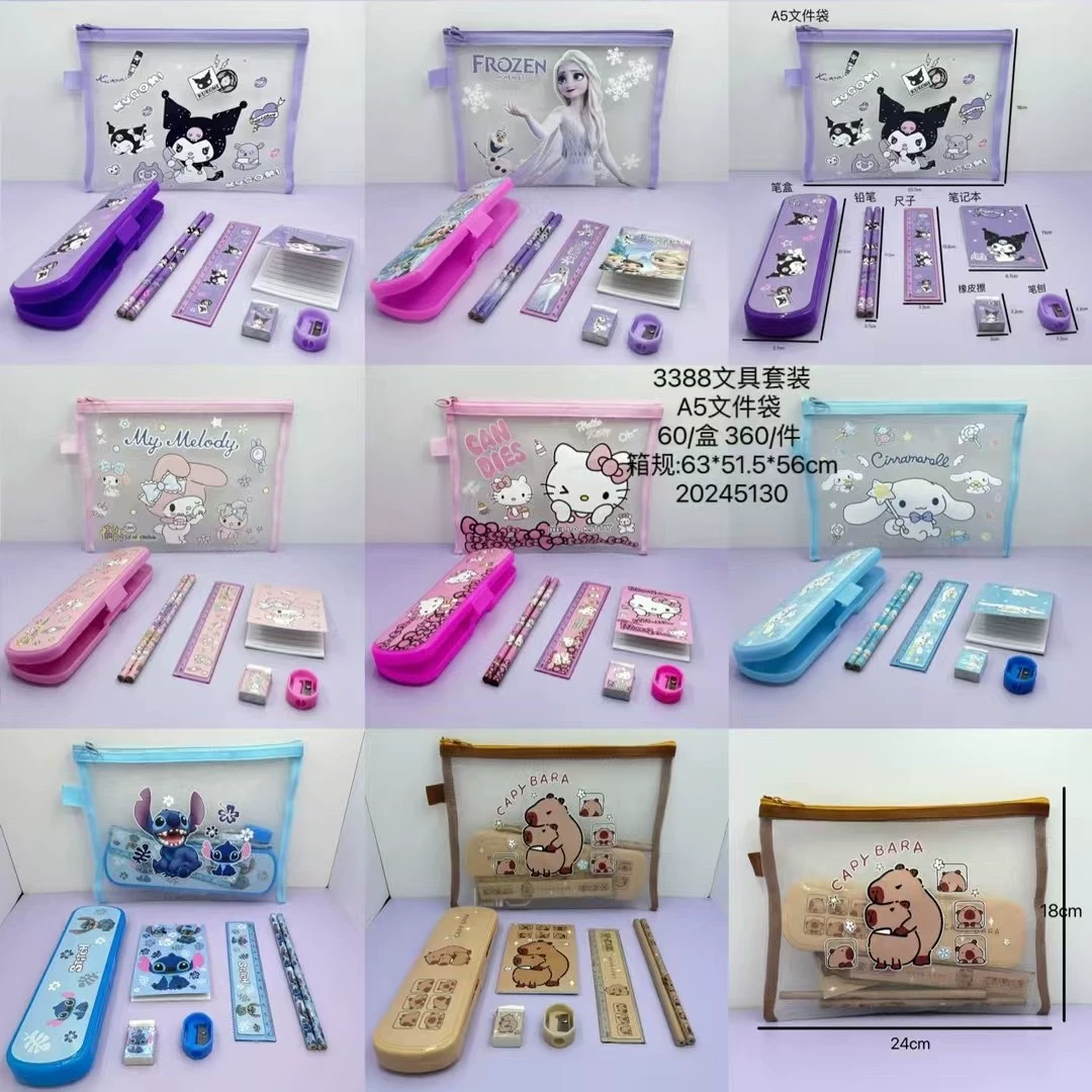 3388 новый набор канцелярских товаров Sanli мультфильм милая сумка для обучения карандаш ластик маленькая книга канцелярские принадлежности