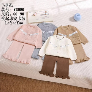�냺ͯ�bᘿ�ë�����bŮ�����A�I���ſ۴��＾��ů����ѝ�r�����