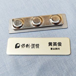 �S�~�ߙn���ƶ��� UVӡˢ��ILOGO���� ���خa���U��˾����