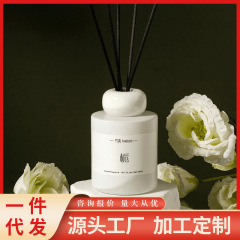 メーカー卸売りクチナシの花香薫家庭用寝室内の味が持続的に香りを残す空気清浄剤トイレ香水