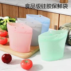 Amazon 500-1200ML ホットセール 冷蔵庫と電子レンジで使用可能、二重密封シリコン製ミルク保存袋、鮮度保持袋