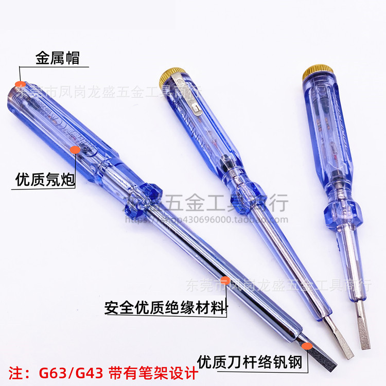 2020_07_14_20_38_img_6392_副本.j