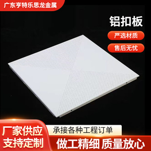 ��¡̩�X�۰� ���ɵ�픹���600*600�k���ҵ���컨�̈��X�컨��