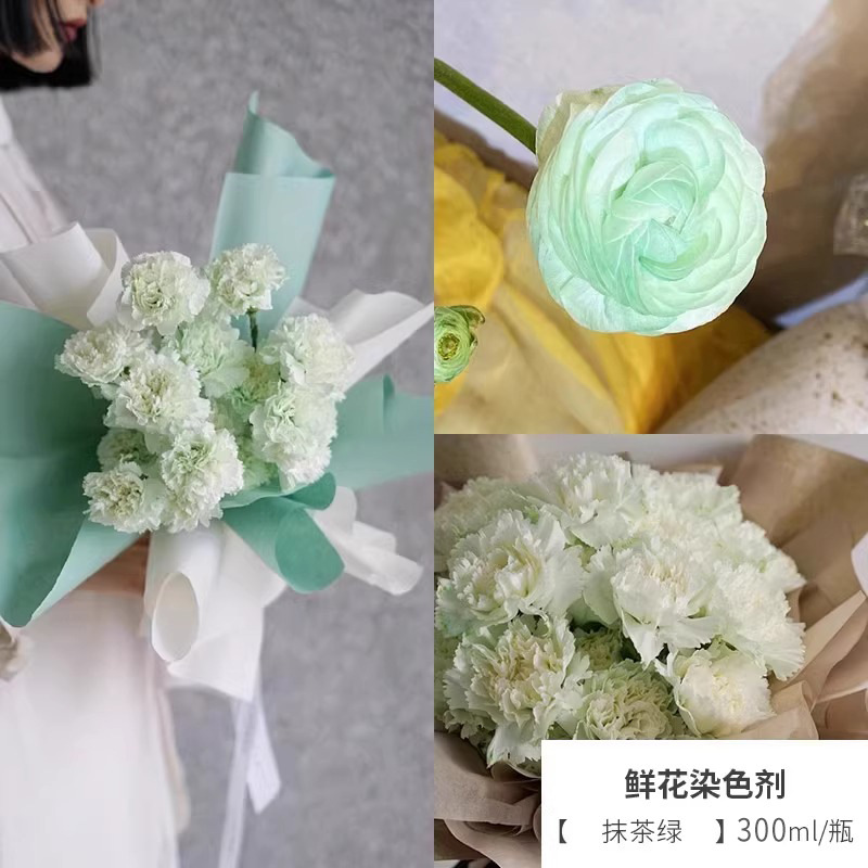 Material de embalaje de flores frescas Agente de tinción en aerosol de flores secas Salsa de ciruela negra Pintura en aerosol de flores Pintura en aerosol de flores Agente de color de flores
