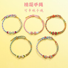 ���烺ͯ���L�ִ���ɫ���K����K���{�������ճ�������sС�Y��