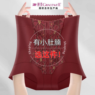 �������w�Ứ���������ո�ѝ�o��͸���aŮ�������w��ѝ