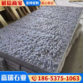 规格齐全仿古面青石文化石工程地铺石 工程铺路石砖铺路青石板材