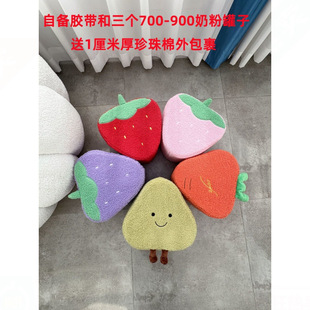�ɐ�ˮ���̷۹���3���̷�Ͱ�ֹ����샺ͯ���⺆�s������������