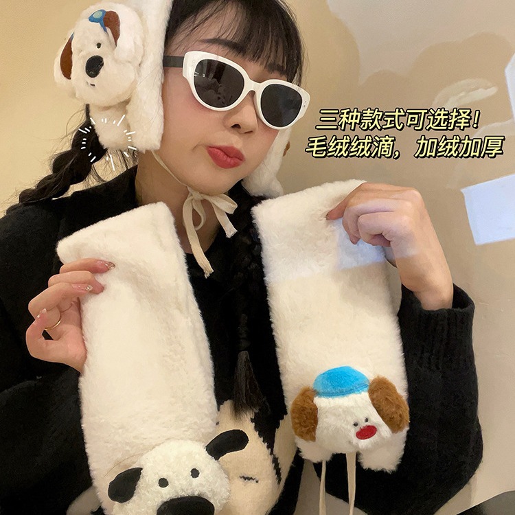 2024 nuevo estilo orejeras con cordones invierno niña linda bicicleta orejeras calentamiento de orejas estudiantes felpa cálido protección para los oídos babero