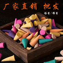 ��Ȼ��޹����������̴�����F����Î��������l���gѬ�� �S�����l