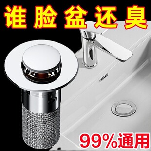 ϴ����©ˮ��ˮ�����谴��ʽ������ˮ������оͨ����ϴ�ֳ��^�V�W