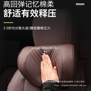 �m��24-25�¿��������^�������S��Ե�LC250��������Ʒ���I���l