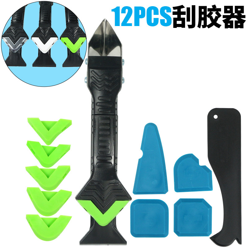 胶袋12件套金属头3合1刮刀密封填缝剂灌浆刮刀厨房浴室窗户水槽