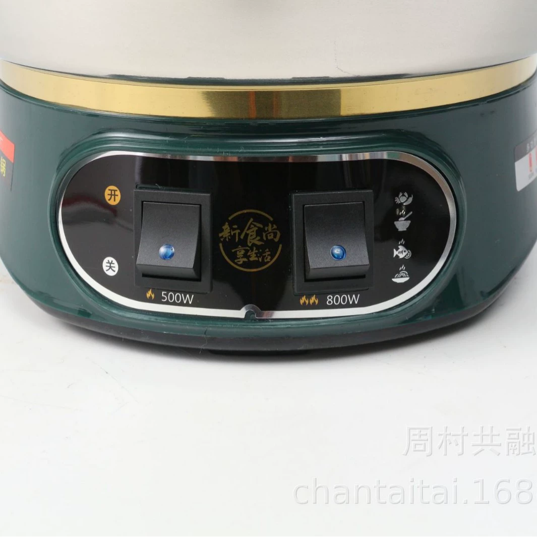 Student 1-2 people electric steamer electric cooking pot electric hot pot household multi-functional electric hot pot thickened stainless steel electric frying pan