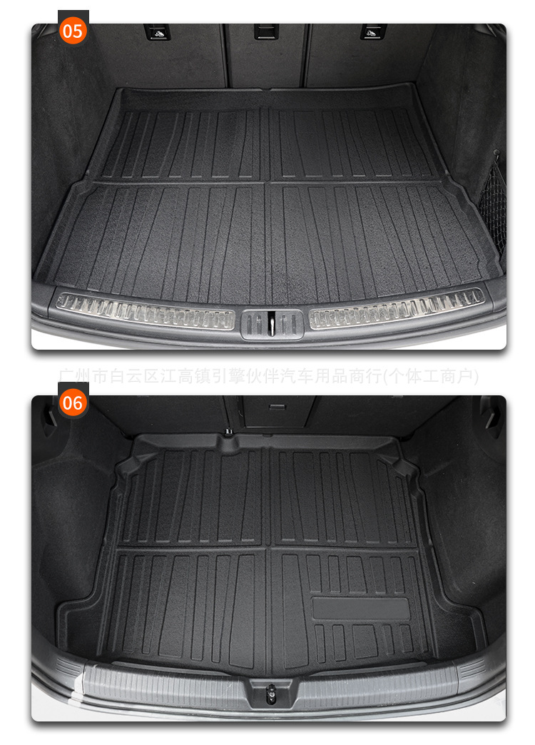 Suitable for Land Rover Discovery Sport, Discovery 3/4/5, Evoque L, foldable TPE trunk mat, waterproof