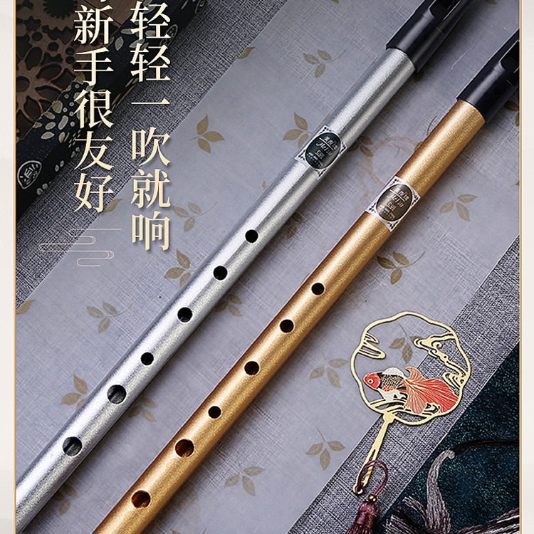 Silbato irlandés principiante clarinete estaño flauta C sintonizar D sintonizar flauta profesional tocando agudos flauta recta instrumento musical para los estudiantes