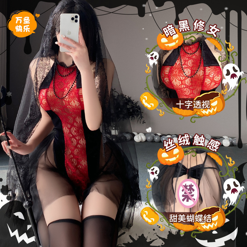 Halloween Sexy Lingerie, Seductive See-Through Velvet Dark Bride Nun Nightgown Qqny9656 Halloween Sexy Lingerie, Seductive See-Through Velvet Dark Bride Nun Nightgown Qqny9656