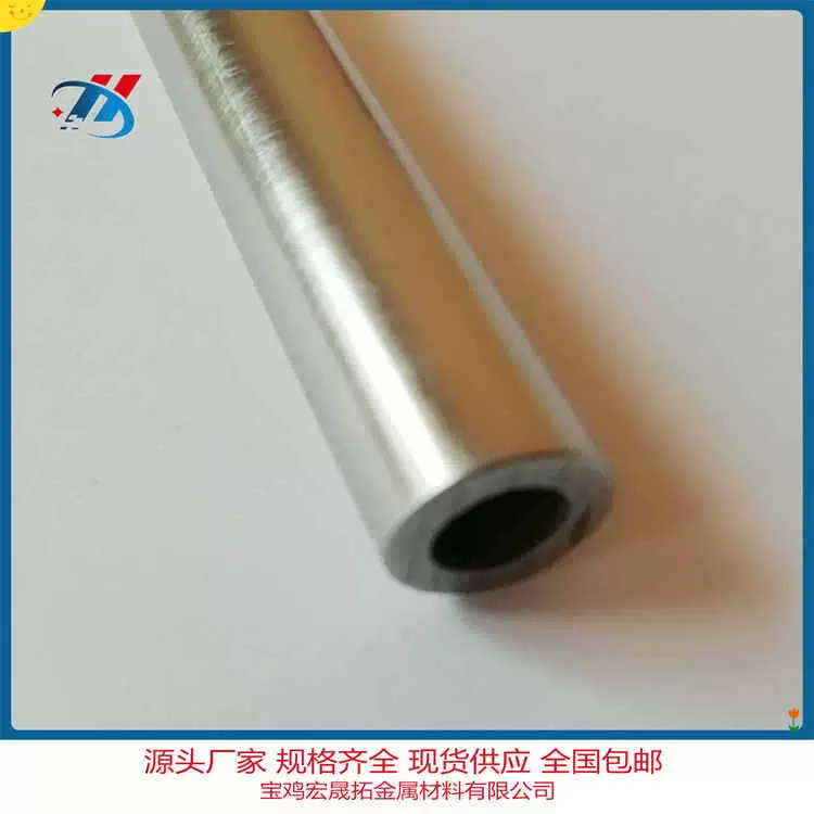 宏晟拓金属供应99.6镍管 N6耐腐蚀镍管道 轧制光亮无缝毛细镍管