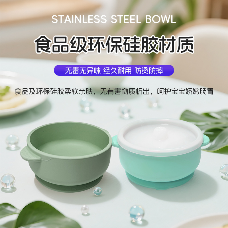 Cuenco de acero inoxidable Amazon 304 con tapa antipolvo Cuenco de silicona para niños con ventosa