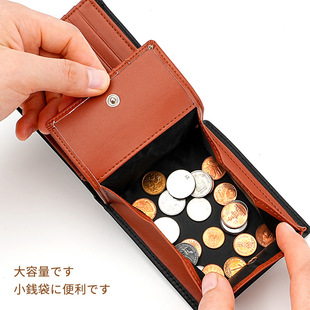 �¿���Ƥ�X�� ��ʿ�࿨λ�^��ţƤ�X�A ���Iˢ��RFID�̿���ʿ�X��