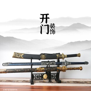 �Ѫ{���y�~����ʽ���б���չʾ�ܹ��L�{�^�[�����Ӽܹŵ��U�Մ���