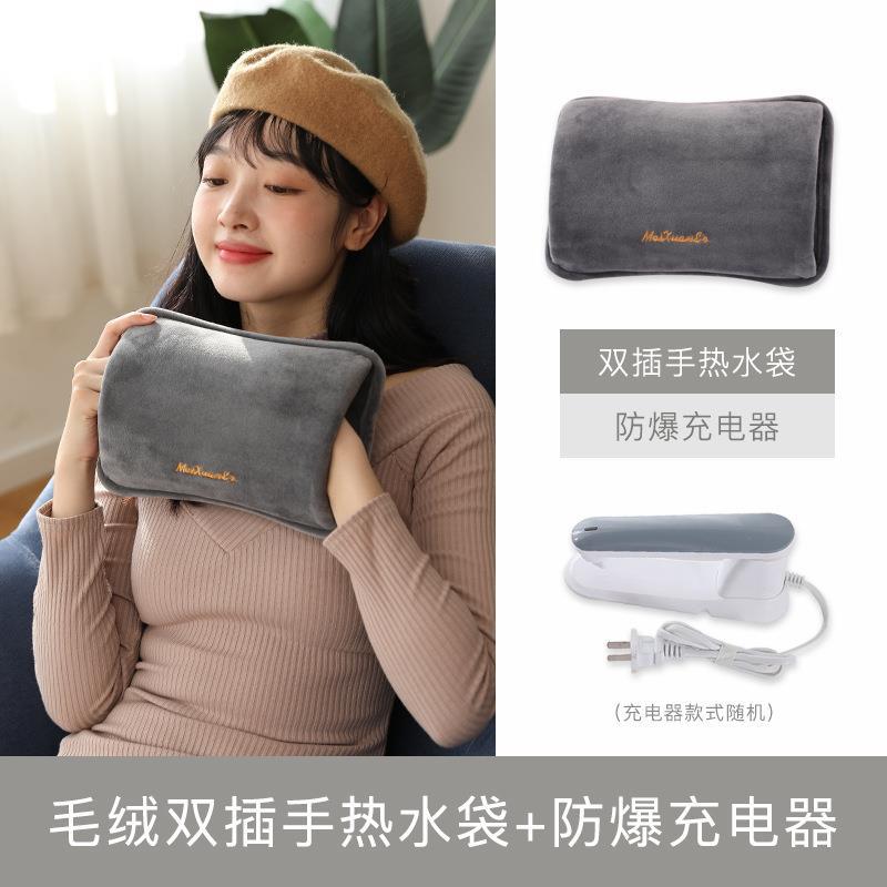 베이비 벨벳 더블 인서트 그레이