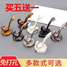 #欧式挂衣钩单个勾门后卫生间免打孔进门衣柜挂钩鞋柜黑色单钩创