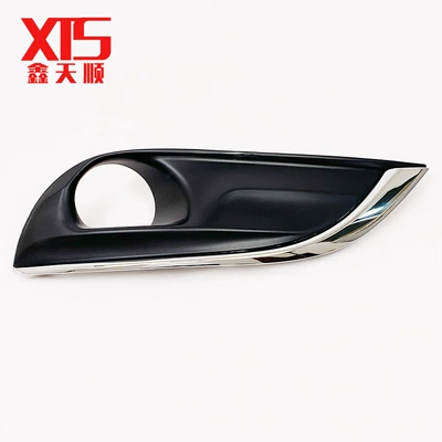 Front Fog Light, Light frame