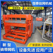�u���W���W�C 1�γ���� �ԄӺ��Ӵ���B���ѾW ����ˮ��ӽ�W