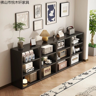 Black Bookcase Storage Cabinet Wall-Mounted Bookshelf Floor-Standing Living Room Free Combination Eight-Compartment Cabinet Home Storage Cabinet