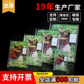 办公展示架;证件卡、挂绳;名片夹