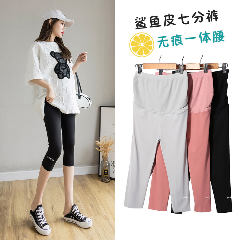 Maternity Pants, Fashionable and Slim-Fitting, Summer Thin Cropped Leggings with Integrated Belly Support, Casual Yoga Maternity Shorts for Outerwear