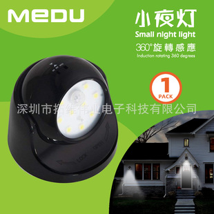 �S��һ�����l9LED360�����D����ҾӸБ�������LED�҃�����Б���