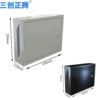 2U vertical luxury width 530 depth 120 high 350