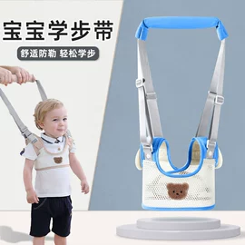 婴童枕芯;童车座椅配件;孕妇枕