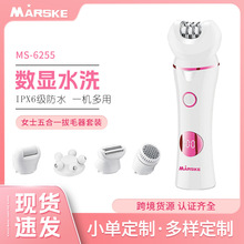 �羳Ůʿ����늄Ӱ�ë��ȥ��Ƥ���������b���@Óë��Ę�����݃x