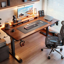 实木电动升降桌智能电脑桌家用书房书桌电竞桌办公桌可升降工作台