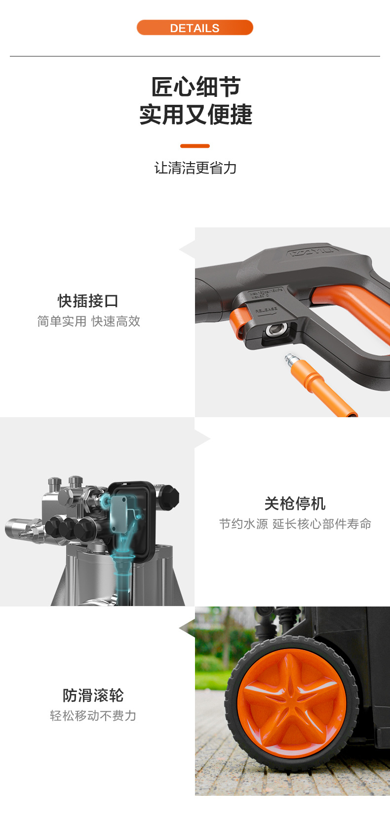 Car Washing Machine High Pressure Household 220V Water Pump Cleaning Machine Portable Water Gun Grab High Power Car Washing Artifact