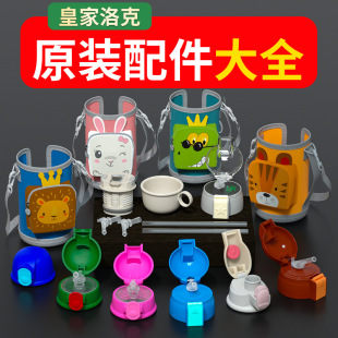 ��ͯ���ر��w��������wˮ�غ�ˮ�w���z����ˮ����©�wԭ�b���