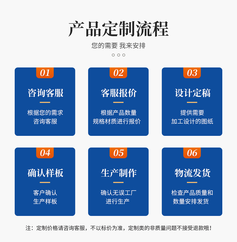 内页_20.jpg