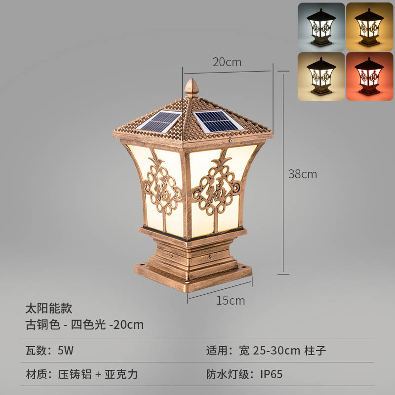 批发大门柱子灯户外防水庭院灯家用别墅室外墙头围墙太阳能柱头灯|undefined