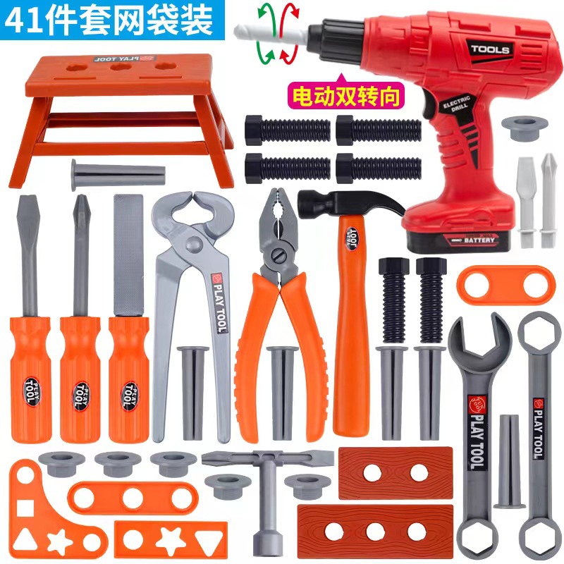 Caja de herramientas de los niños traje desmontaje simulación reparación herramienta taladro eléctrico destornillador reparación bebé juego casa juguete hombres