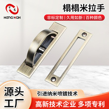 ƽ�氵�b���װ��֭h�[��Ƕ��ʽ������ʽ��������ϵ�L����b����