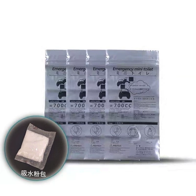 Wholesale Emergency Portable Car Urine: On-board emergency urine bag