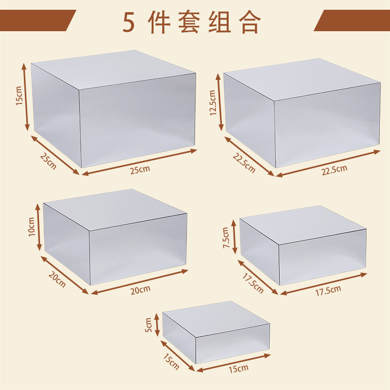 미러 실버 5종 세트