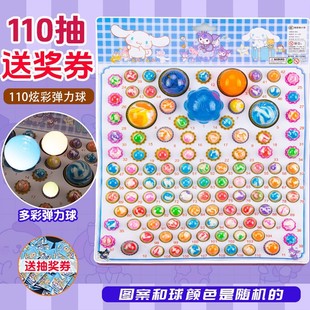 �����t�����阷��ͯ���ҹ�⏗������߸ä�г��С�u�������l