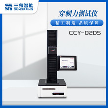 ȫ�Ԅ�ע����׻؏���ԇ�C �z�׻؏����yԇ�x ׼�_�ȸ�