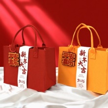 2026�R��Ԫ�������^����؛���b�Y������������ֶYë�ֶYƷ������