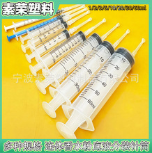 羳עͲ̶ȷb^бyˮƿbcz