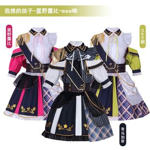 ���Ƶĺ���cos����Ů�L��Ұ¶���Ӷ���Ԫ��������cosplay���b